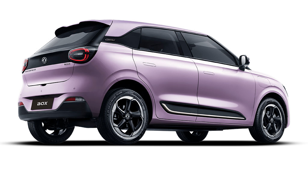 Dongfeng BOX